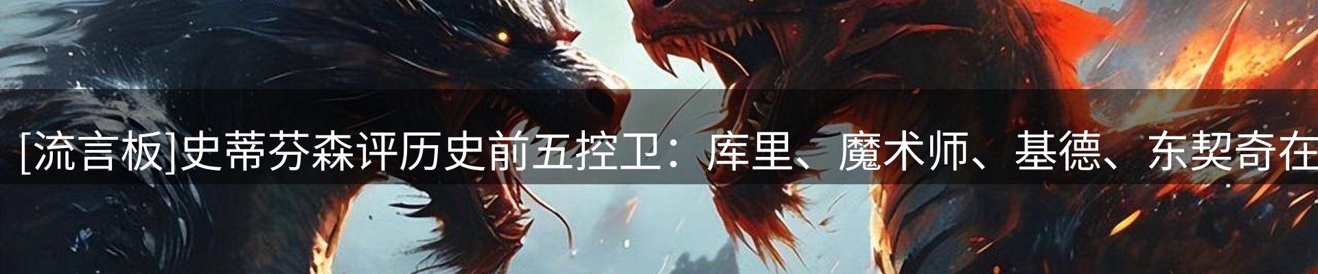 行业简报